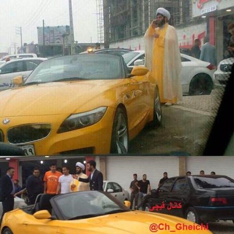 روحانی زردپوش با BMW زرد! +عکس