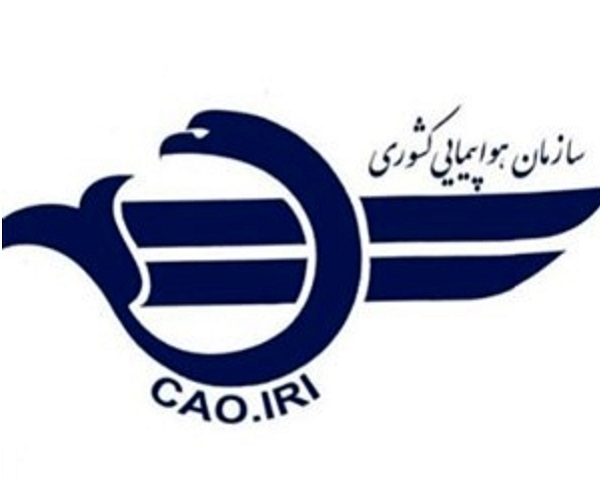 توضیح روابط عمومی سازمان هواپیمایی در خصوص واگذاری قشم ایر