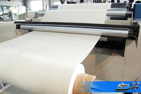 پروژه تولید کاغذ از سنگ‌آهک در شاهرود به‌سرعت در حال پیشرفت است.