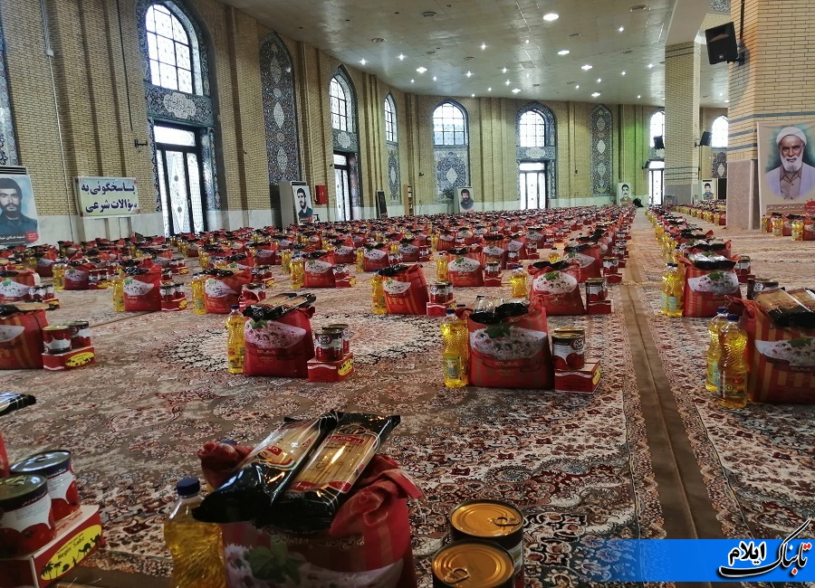 توزیع 10 هزار بسته غذایی بین افراد و خانواده‌های نیازمند ایلامی +عکس