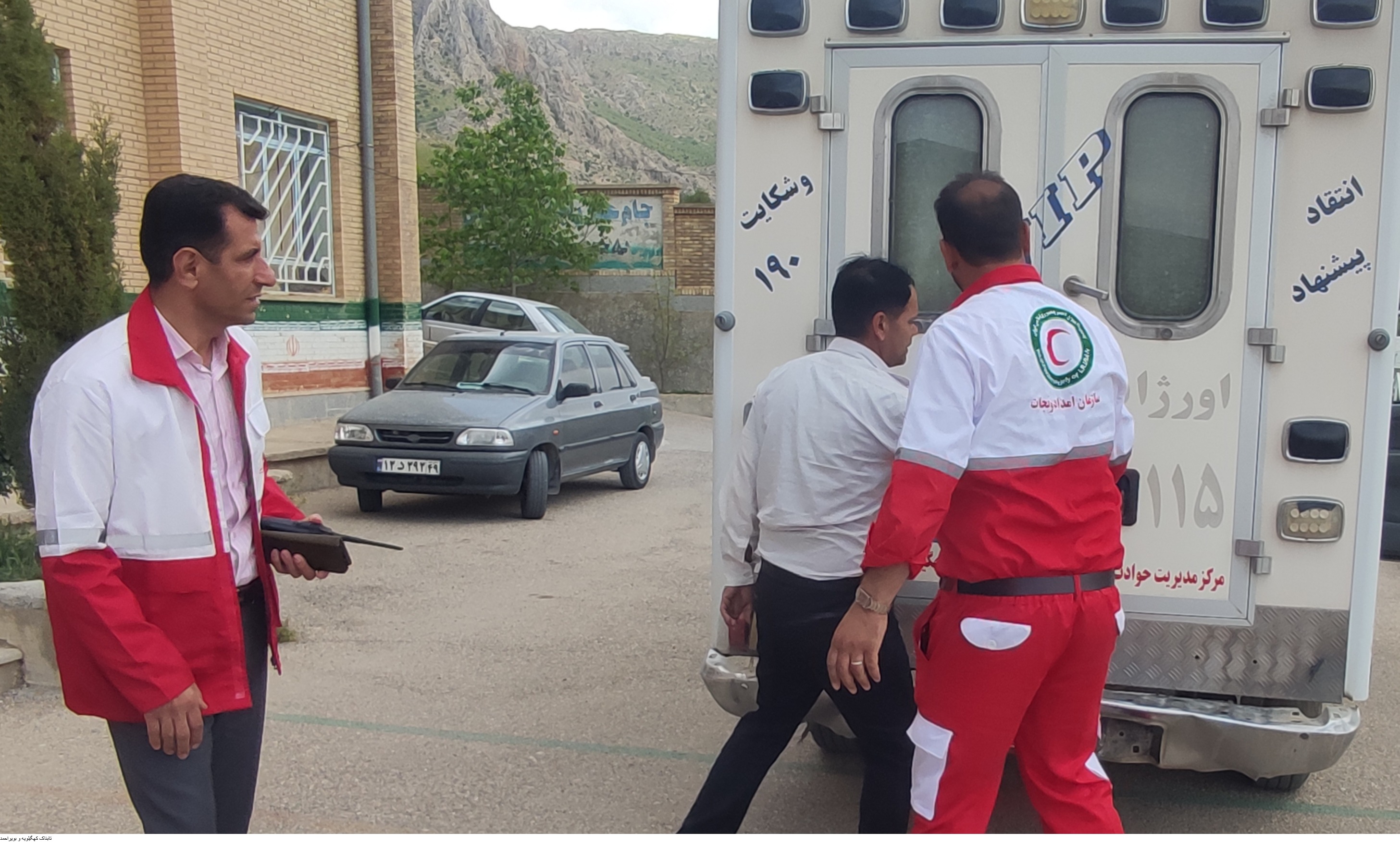 برگزاری مانور زلزله در مارگون برگزاری مانور زلزله در مارگون