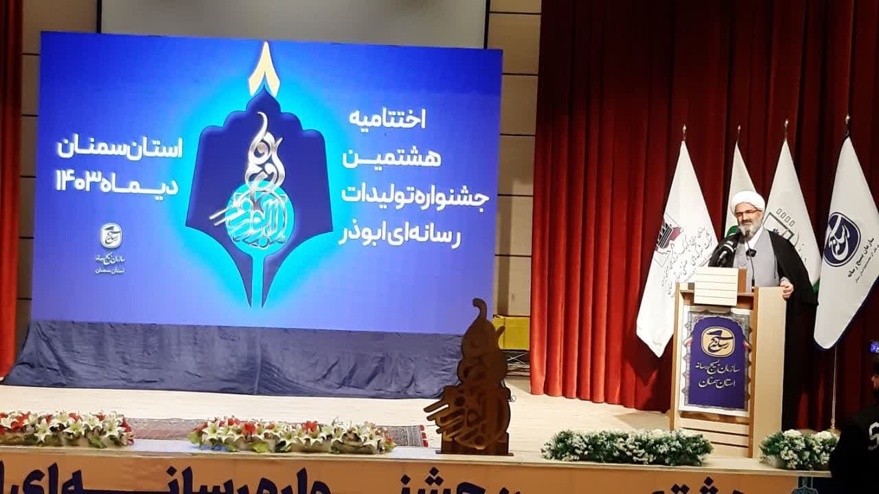 خبرنگاران به تزریق امید در جامعه کمک کنند