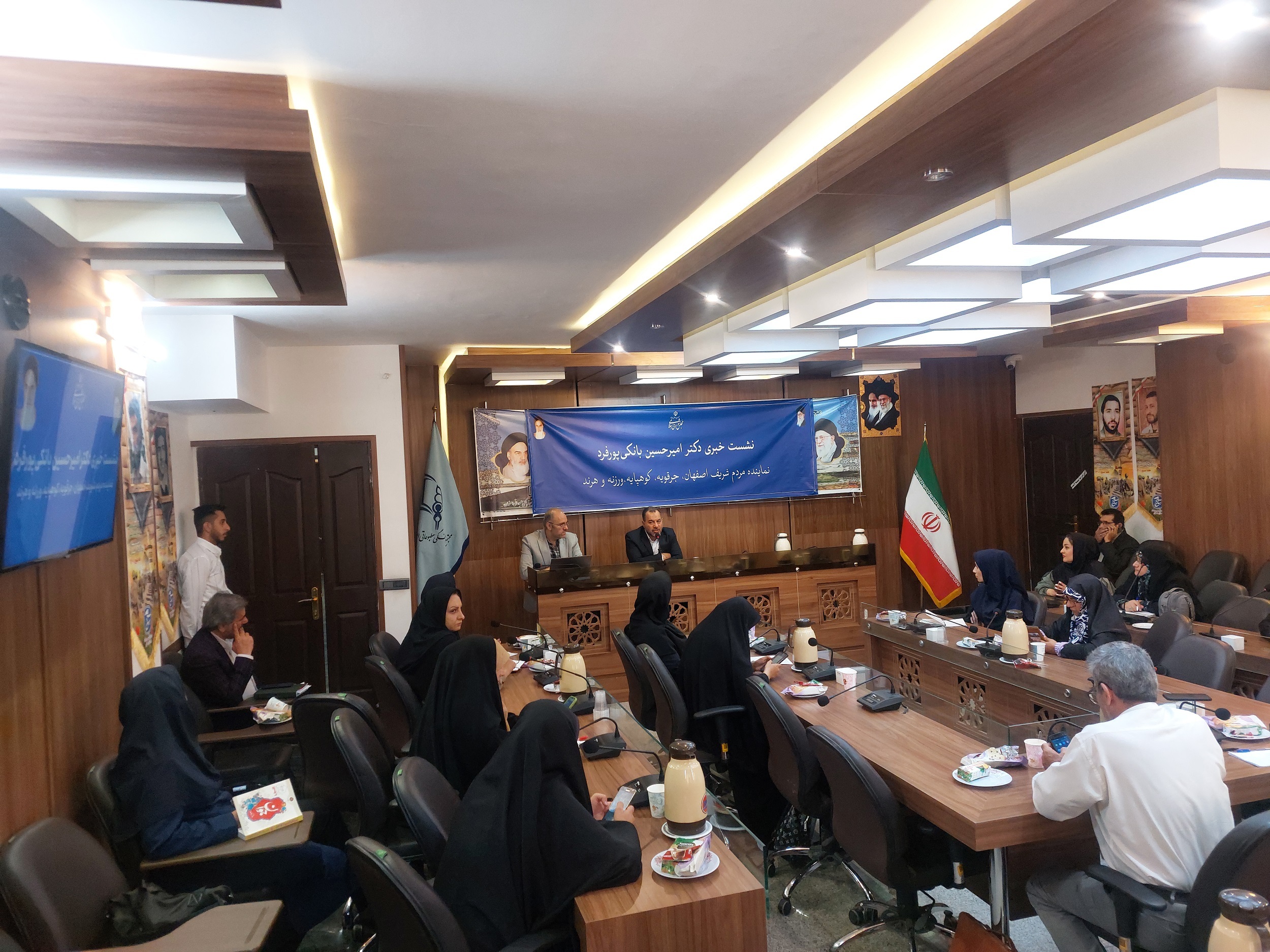 استاندار اصفهان چه کسی می&zwnj;شود؟