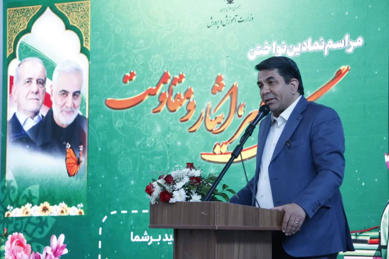 آغاز سال تحصیلی در کرمان با حضور مسئولان استانی و تاکید بر مشارکت دانش&zwnj;آموزان در توسعه استان