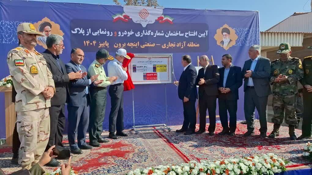 نتیجه توسعه رضایتمندی مردم است/امنیت و داشتن خودروی کم مصرف حق مردم است نتیجه توسعه رضایتمندی مردم است/امنیت و داشتن خودروی کم مصرف حق مردم است