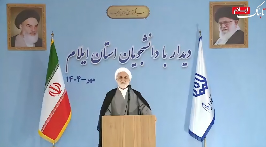 مشکلات بانک آینده با تغییر هیئت مدیره حل نشد، بلکه بدتر شد/برخی دولتها خواستار توقف پیگیری قضایی پرونده کرسنت بودند +فیلم