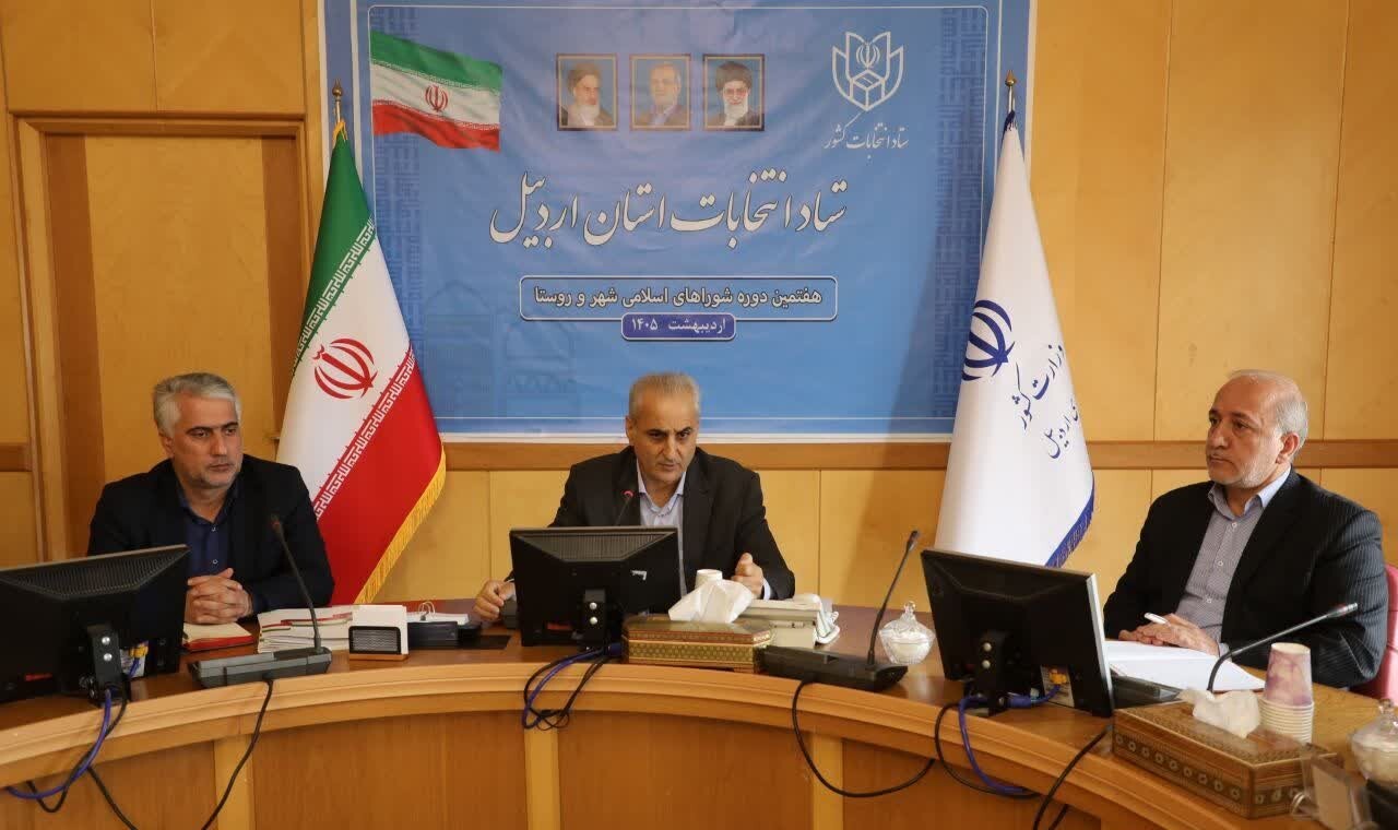 ۱۶۳۶ صندوق رأی در استان مستقر می شود ۱۶۳۶ صندوق رأی در استان مستقر می شود