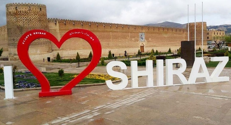 شیراز، شهری که در خودش فرو ریخت