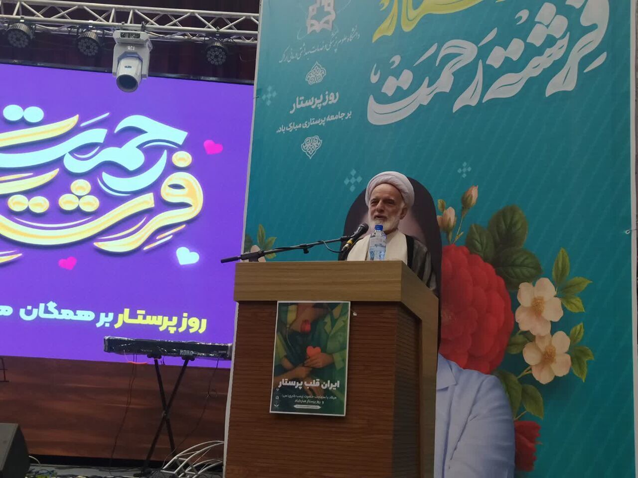 امروز پرستاران ما ادامه&zwnj;دهندگان مکتب حضرت زینب (س) هستند.