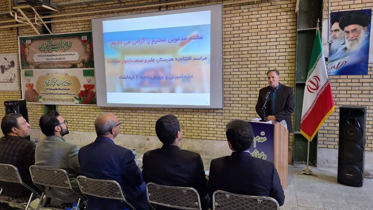 هدف&zwnj;گذاری سند تحول برای توازن رشته&zwnj;ای در نظام آموزشی کشور