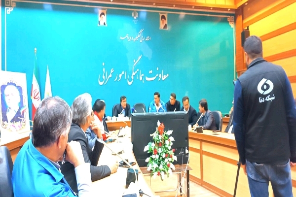 کهگیلویه و بویراحمد در آستانه شرایط اضطرار؛ نباید منتظر بحران بیمارستانی ماند کهگیلویه و بویراحمد در آستانه شرایط اضطرار؛ نباید منتظر بحران بیمارستانی ماند