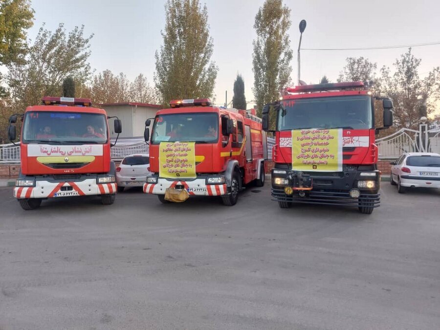 اعزام ۳۰ آتش&zwnj;نشان کرج برای مقابله با آتش&zwnj;سوزی هیرکانی به مازندران