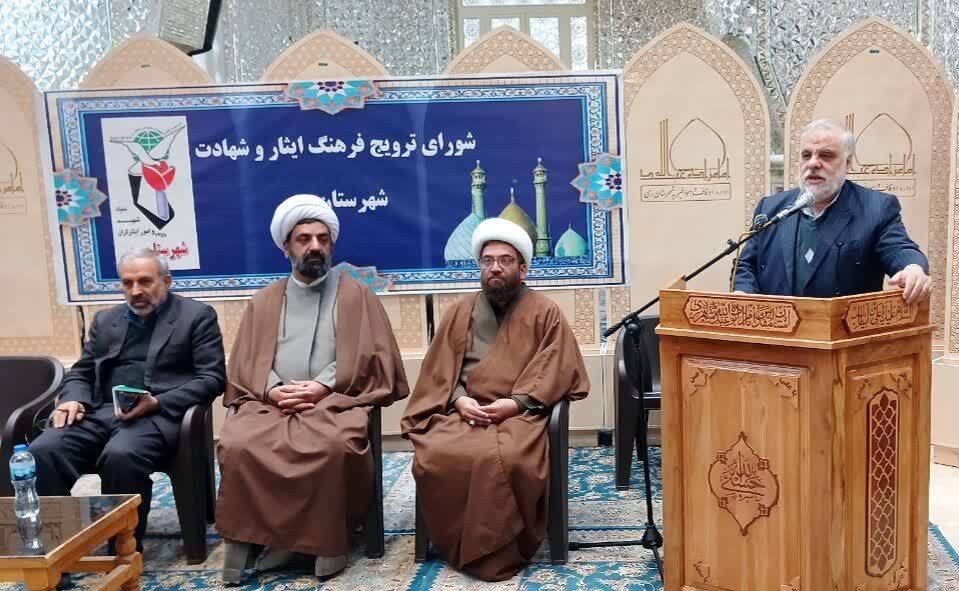 مسئولان امروز مدیون خون شهدا هستند/ تاکید بنیاد شهید و فرمانداری ری بر ترویج فرهنگ ایثار و شهادت
